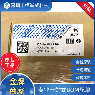 3224W-1-502E