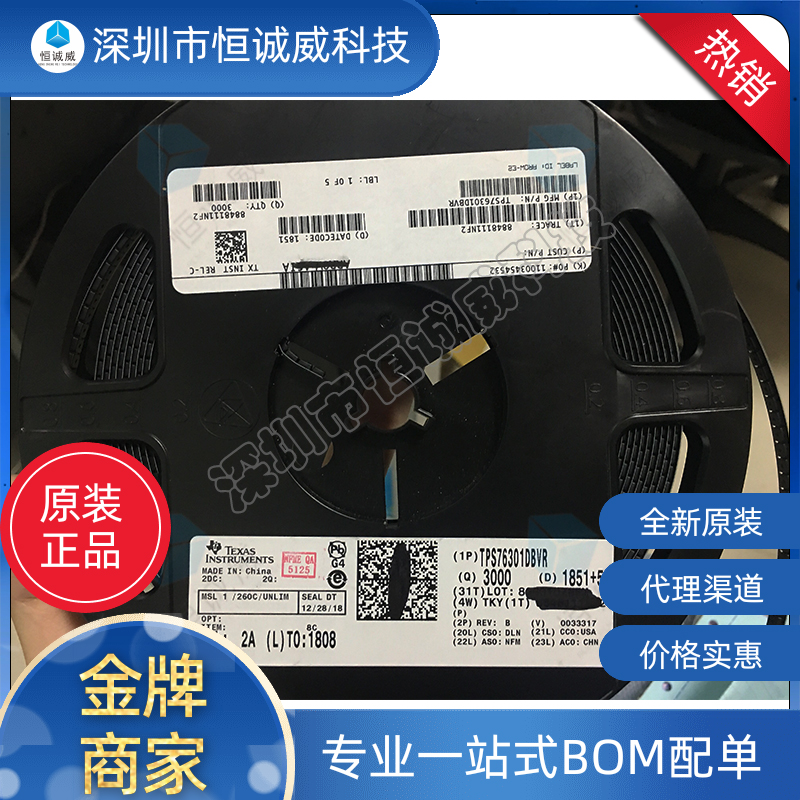 TPS76301DBVR
